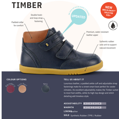 Bobux Kid+ Timber Boot Boysenberry Purple 832922 CLEARANCE